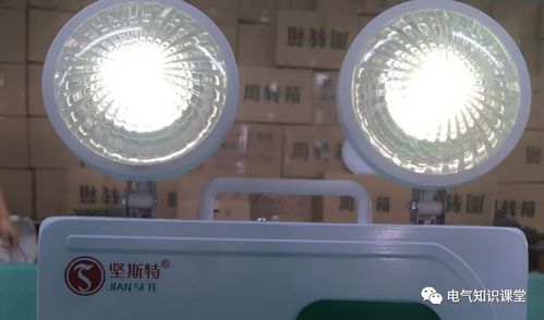 消防应急照明和疏散指示系统的设计方案 从设计与施工全面讲解