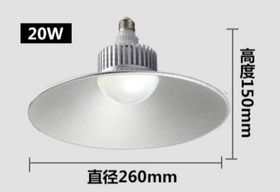 产品图30