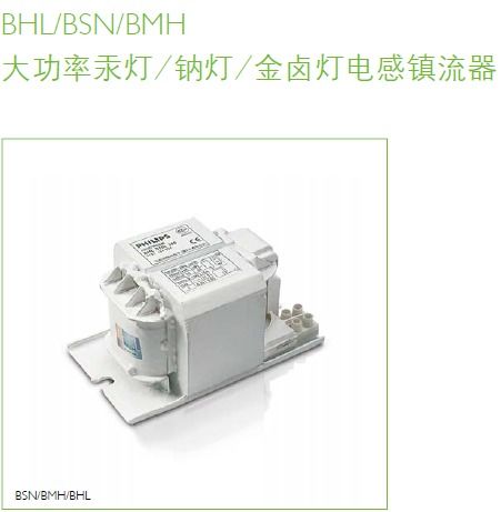 产品图29