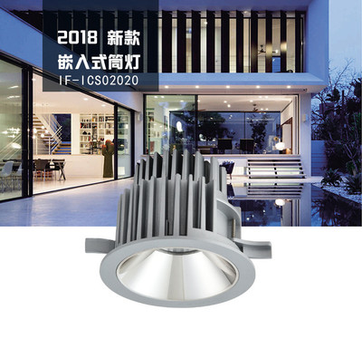透过华润万家看商业照明用灯,LED筒灯等灯具堪比摇钱树!