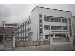 照明加工 乐清市虹桥德雅电子厂