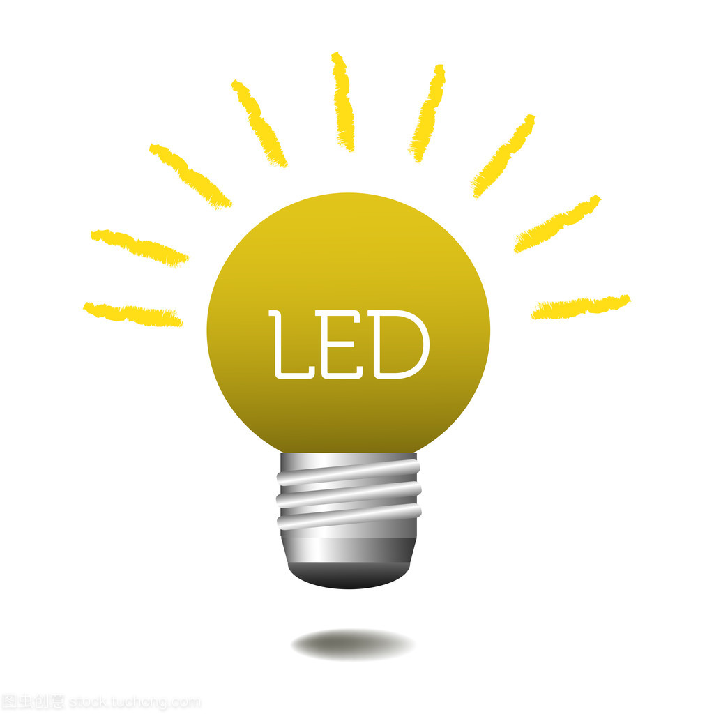 Led 的灯泡