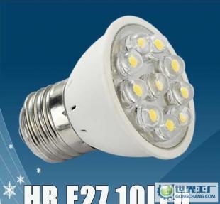 led lights 灯杯 0.35W 8mmled_灯具照明_世界工厂网中国产品信息库