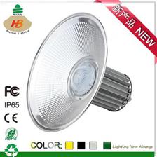 广东 LED贴片工矿灯厂家2016新款 高棚照明灯 仓库高棚照明灯 油站照明工矿灯120W工矿灯工程照明灯 工厂批发图片_高清图_细节图-深圳市海贝光电科技 -