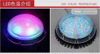 节日七彩led点光源l dgy 010乐兰仕照明