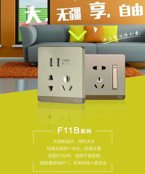 芯片晶元报价 厂家