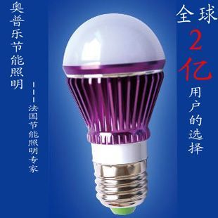 南京奥普乐LED球泡灯欧普照明8316 3w_灯具照明_世界工厂网