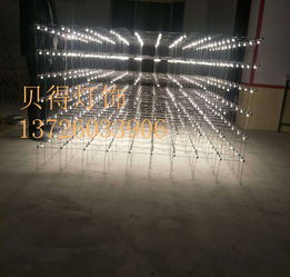 【办公区休闲区域装饰中庭灯具吊灯led光立方茶几餐厅装饰吊灯】-