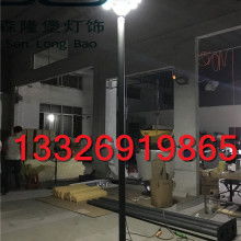 产品图290