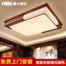 仿古照明
