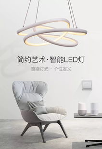 盘点那些高逼格的智能照明产品