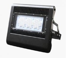 led flood light fixtures outdoor