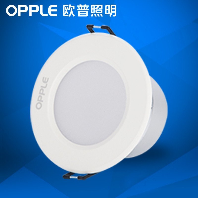 OPPLE欧普照明 LED筒灯 防雾超薄全套天花灯 3w 开孔7-8公分漆白白光 欧普照明(OPPLE)筒灯12-LE-52650【价格 图片 品牌 报价】-苏宁易购