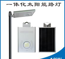 照明节能产品图片