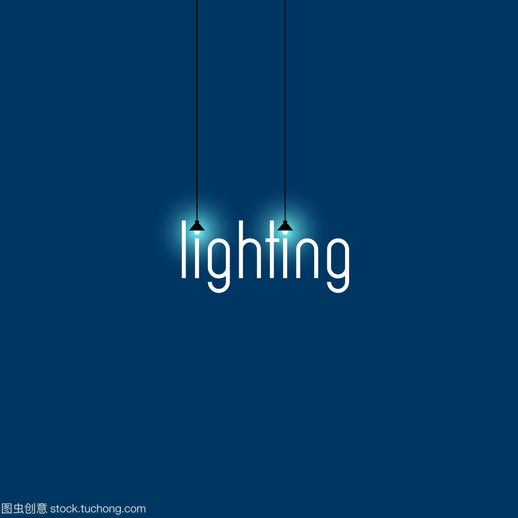 光的标志。照明商店会徽