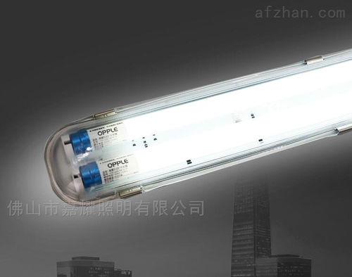 欧普昊系列t8空体led三防支架可配单管双管20w led灯管