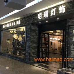 铁艺中式吊灯 现代布艺中式吊灯 卧室中式吊灯定制厂,铁艺中式吊灯 现代布艺中式吊灯 卧室中式吊灯定制厂生产厂家,铁艺中式吊灯 现代布艺中式吊灯 卧室中式吊灯定制厂价格