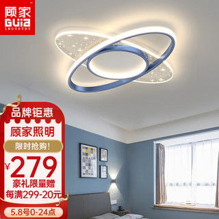 富达铭典轻奢客厅水晶吊灯餐厅灯后现代别墅大厅灯样板房个性创意卧室灯具 5176 50圆